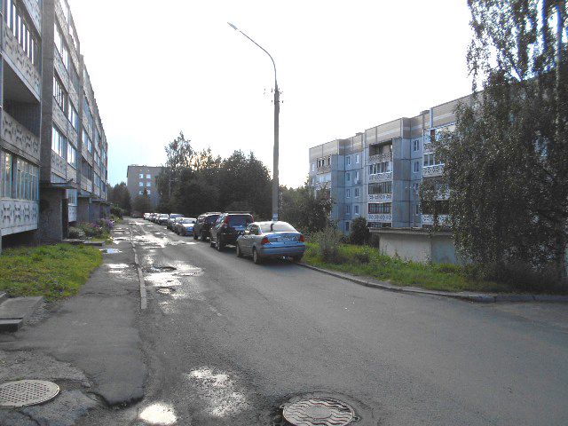 Territory