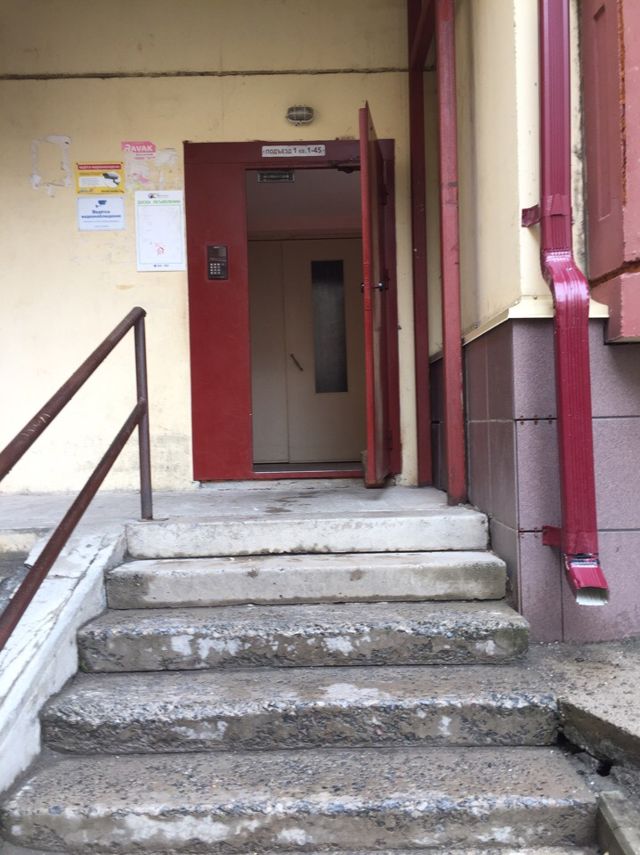 EntranceOutside