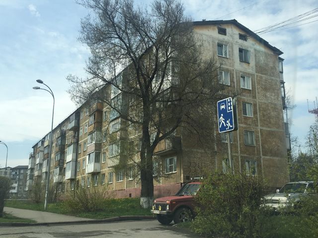 Facade