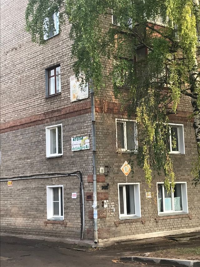 Панорама дома
