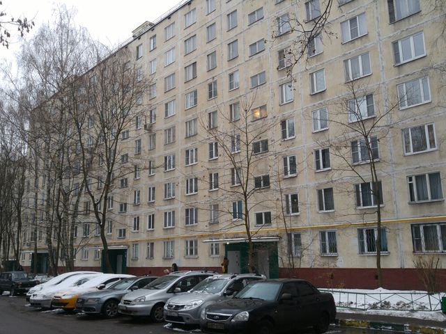 Facade