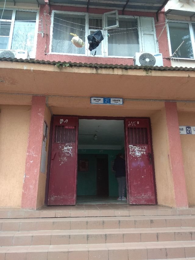 EntranceOutside