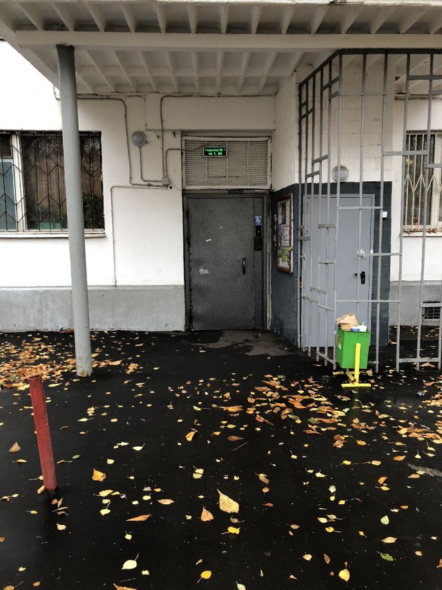 EntranceOutside