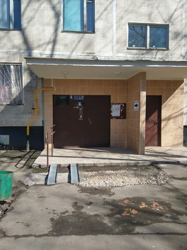 EntranceOutside