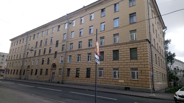 Facade