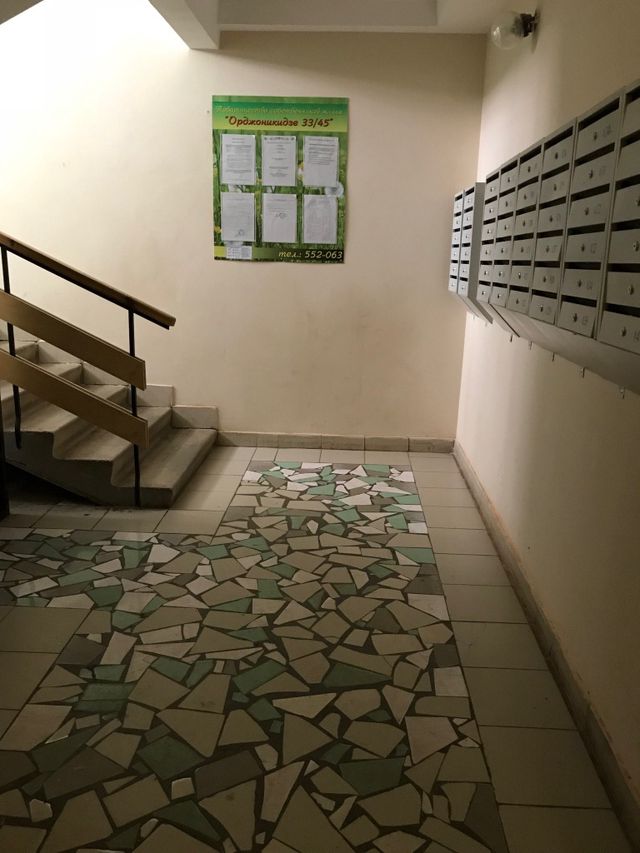 EntranceInside