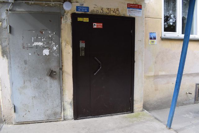 EntranceOutside