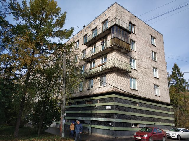 Facade