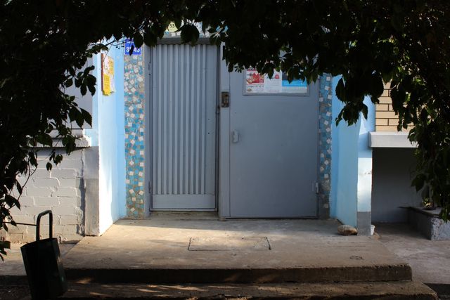 EntranceOutside