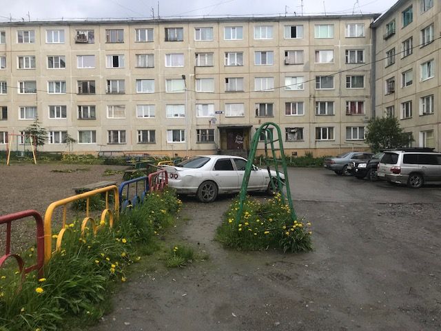 Territory
