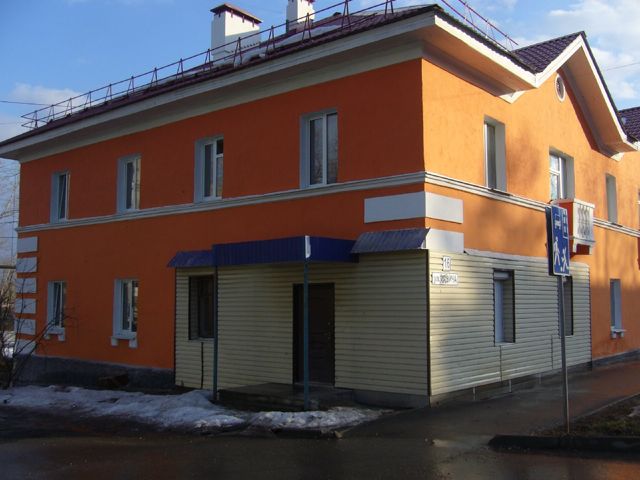 Facade