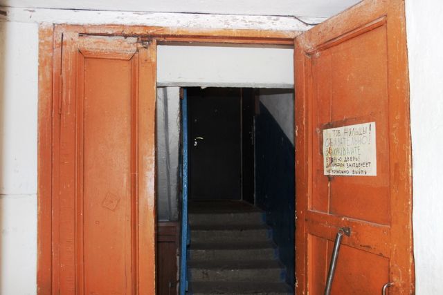 EntranceInside