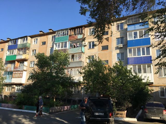 Facade