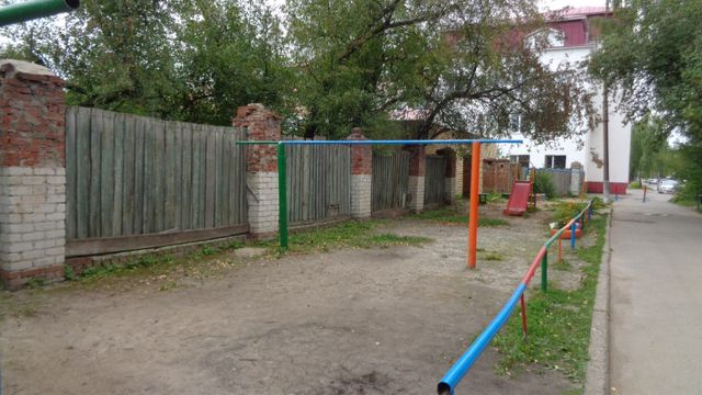 Territory