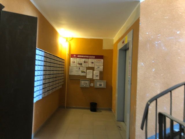 Lift
