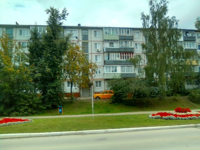 Facade