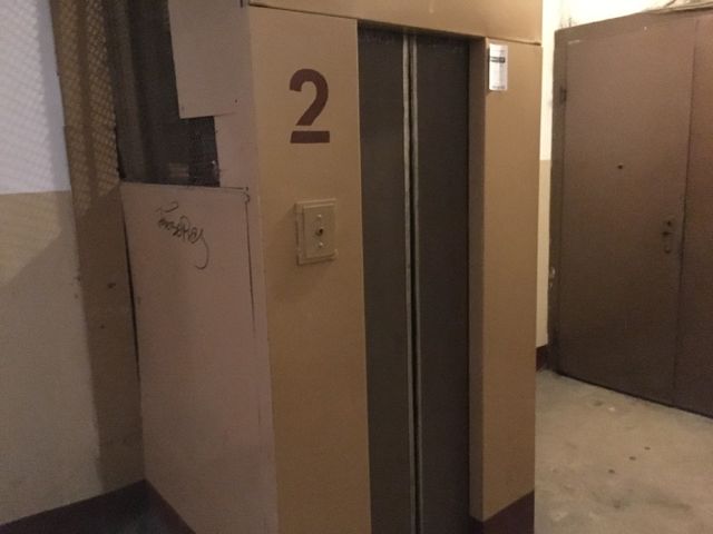 Lift