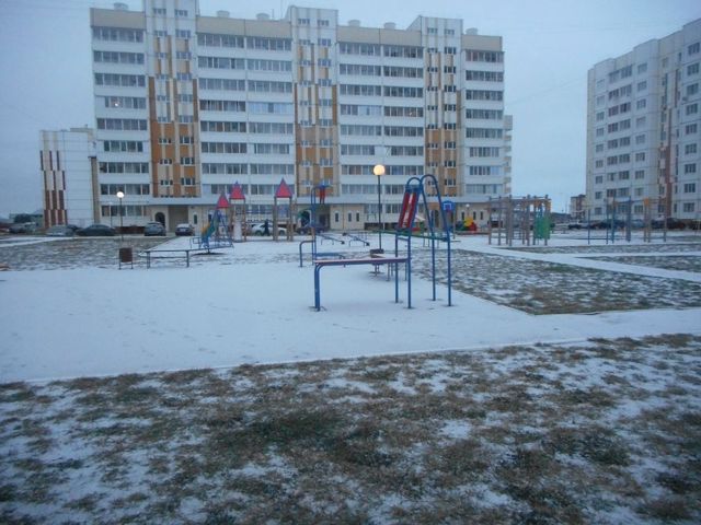 Territory