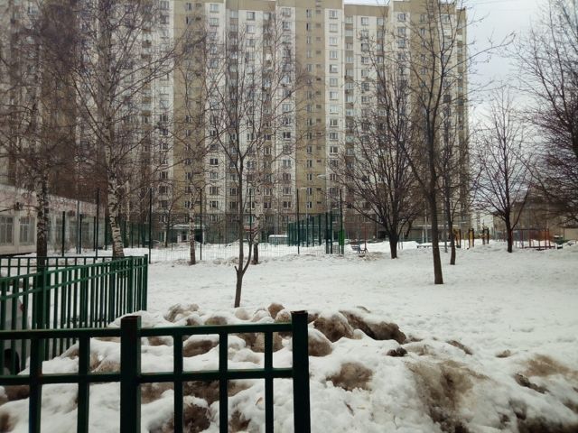 Territory