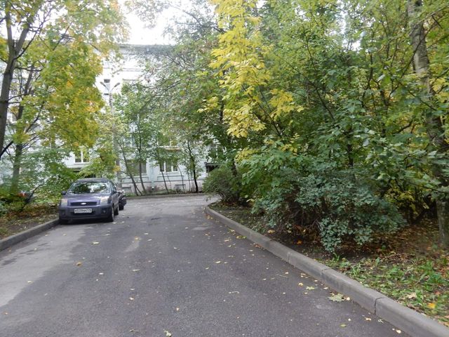 Territory