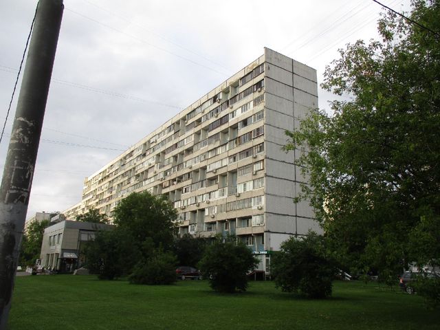 Facade