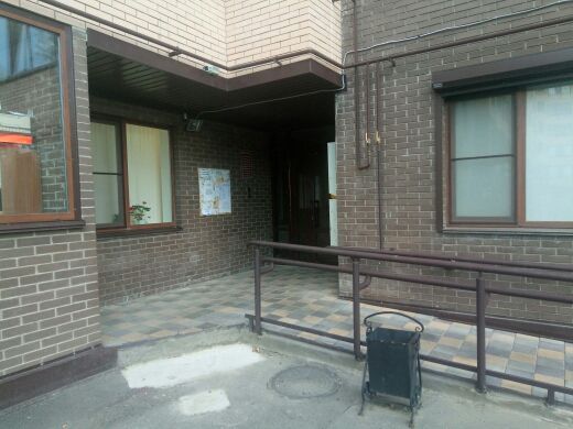 EntranceOutside
