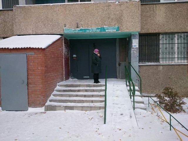 EntranceOutside