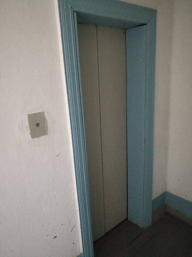 Lift