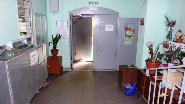 EntranceInside