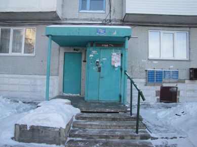 EntranceOutside