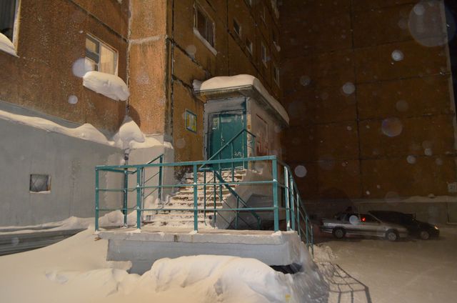 EntranceOutside