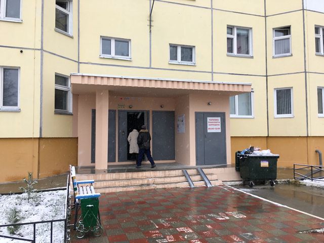 фото дома