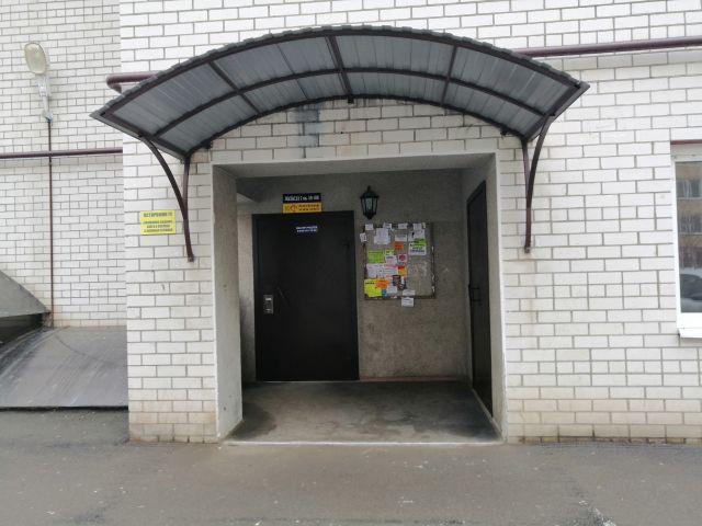 EntranceOutside