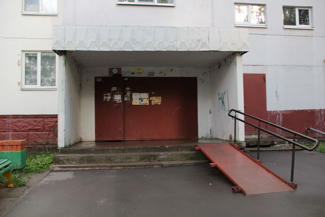 EntranceOutside