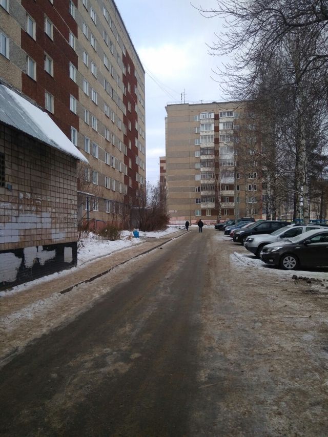 Territory