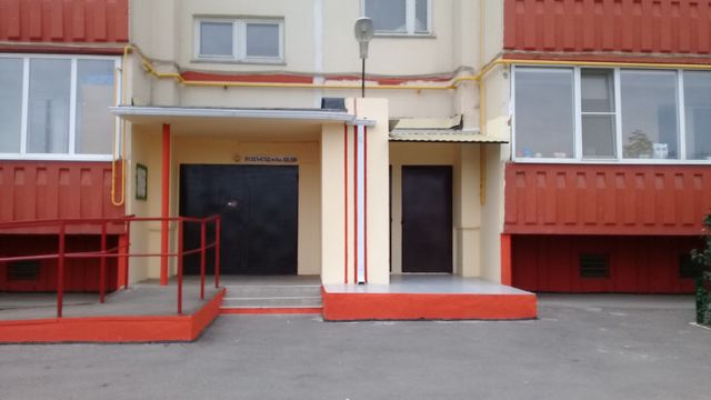 EntranceOutside