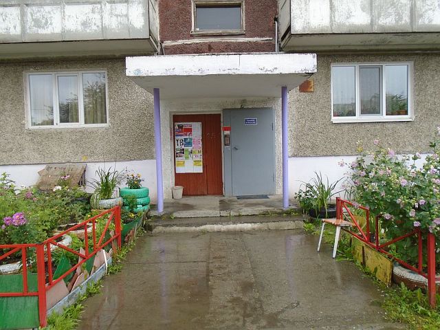 фото дома