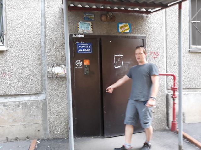 EntranceOutside
