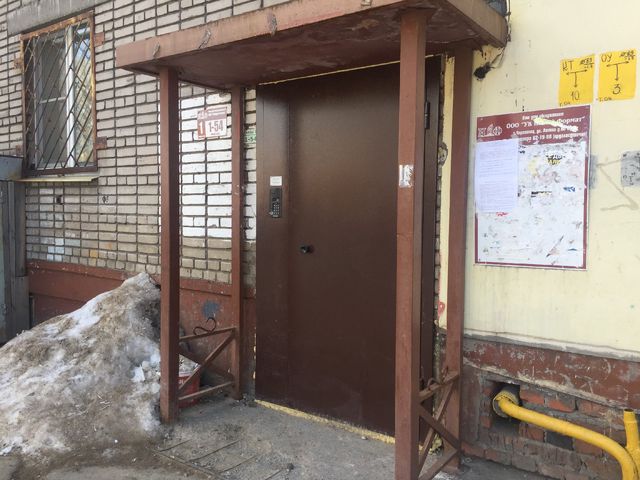 EntranceOutside