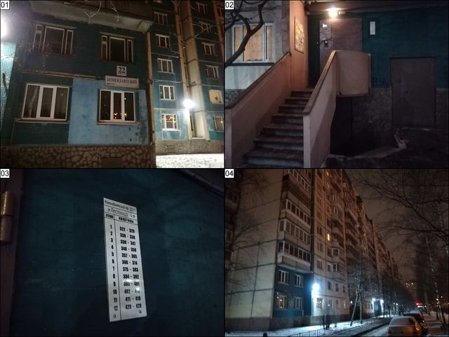 фото дома