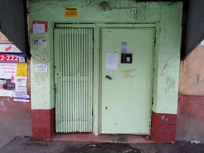 EntranceOutside