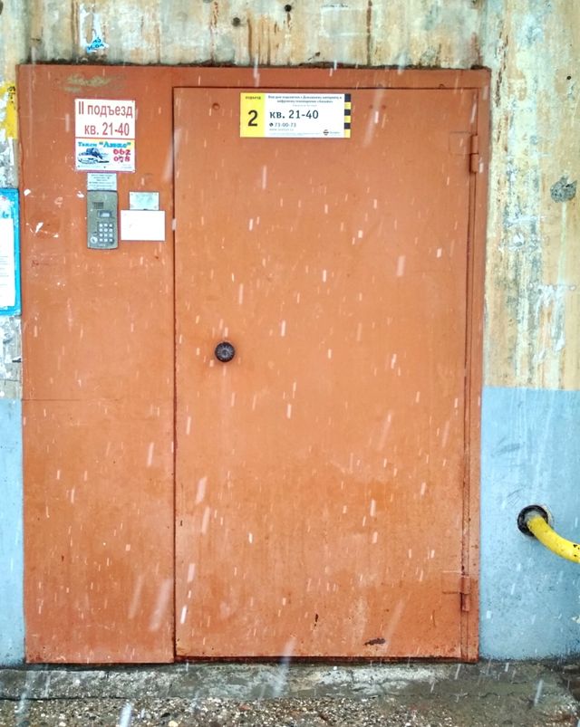 фото дома