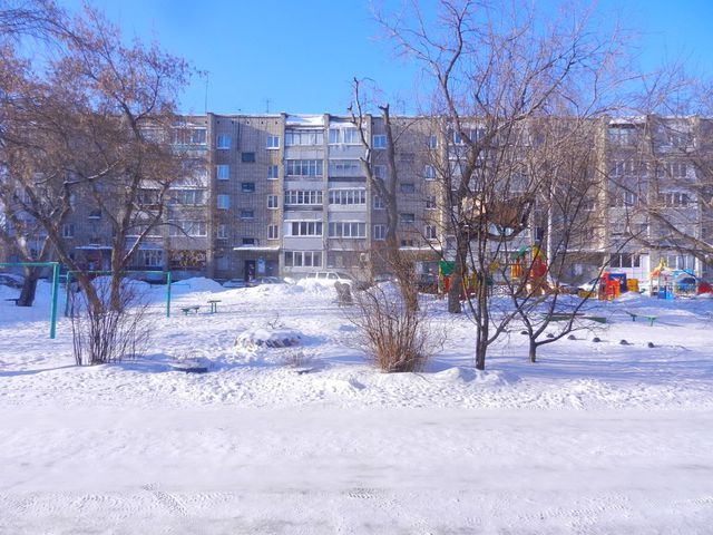 Territory