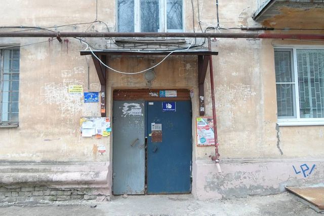 EntranceOutside