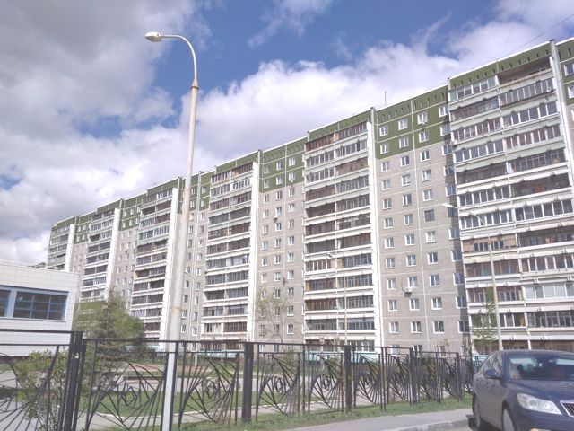 Facade