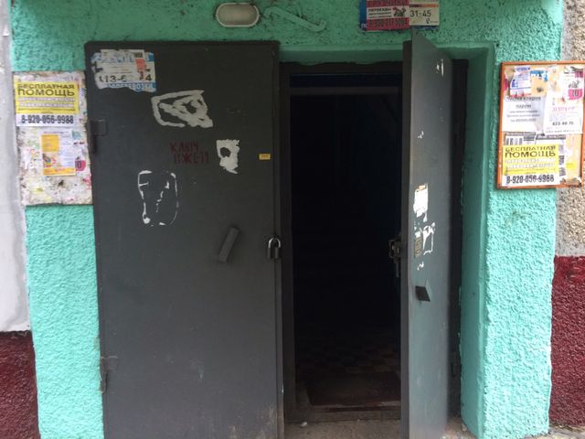 EntranceOutside