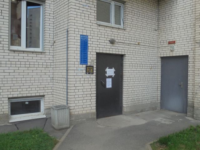 EntranceOutside