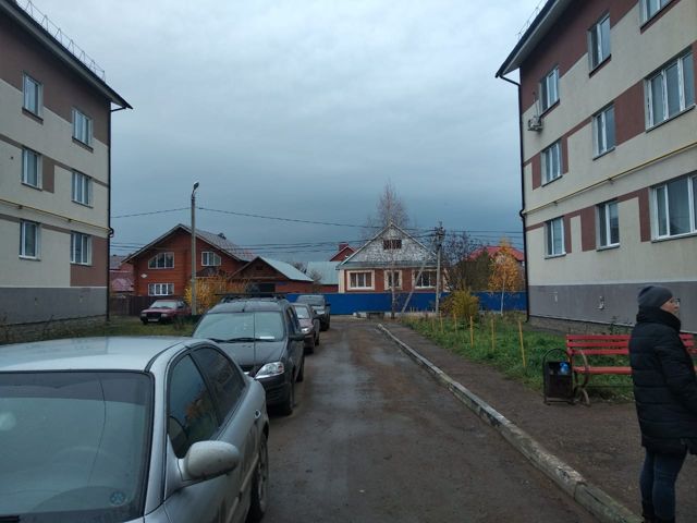 Territory