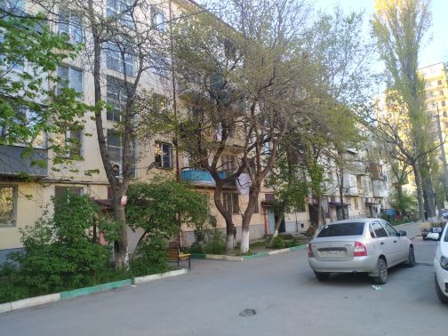 Facade