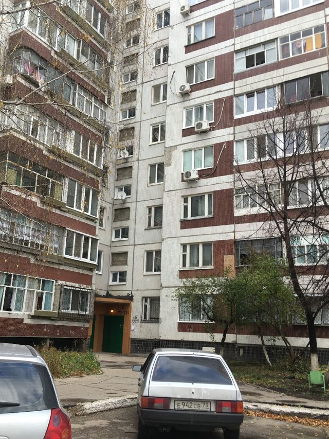 Facade
